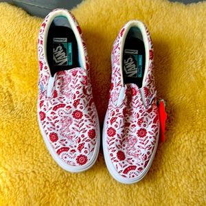 Vans slip ins Year of the Tiger limited edition